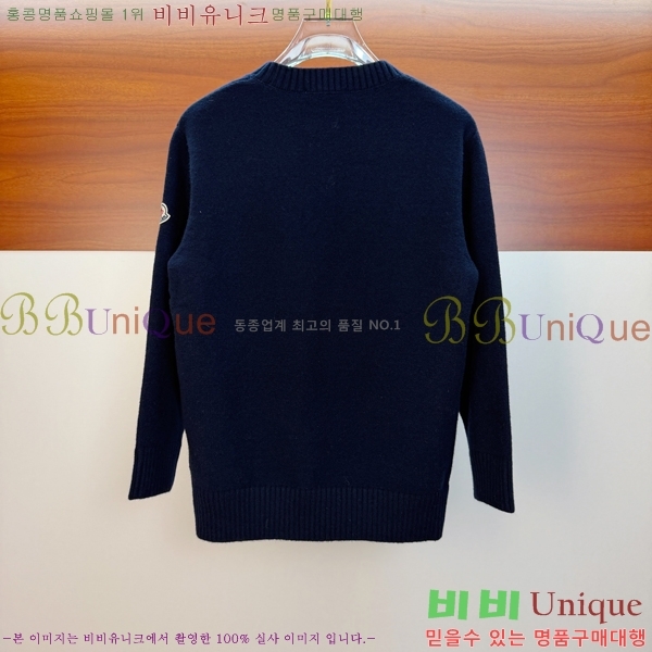 ���� ��**�� ������ MO521584-2
