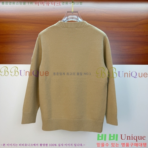 ���� ��**�� ������ MO521584-1