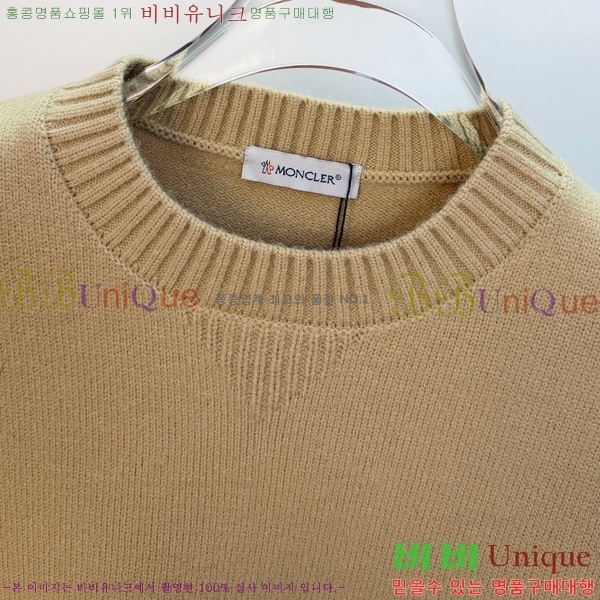 ���� ��**�� ������ MO521584-1