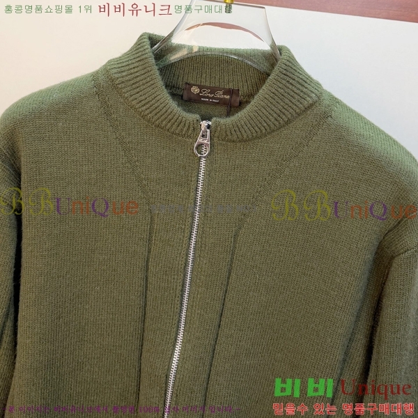 ���� ��**�Ƴ� �� ��Ʈ ���� LP078411-2