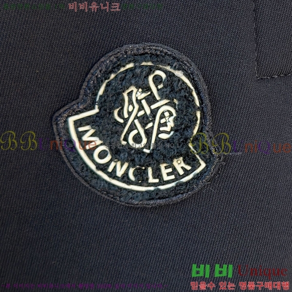���� ��**�� ���� MO6143759