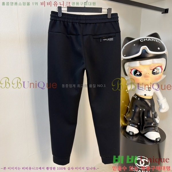 ���� ��**�� ���� MO6143759
