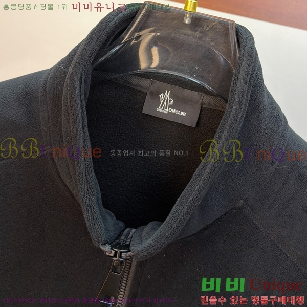 ���� ��**�� ���� MO78084-2