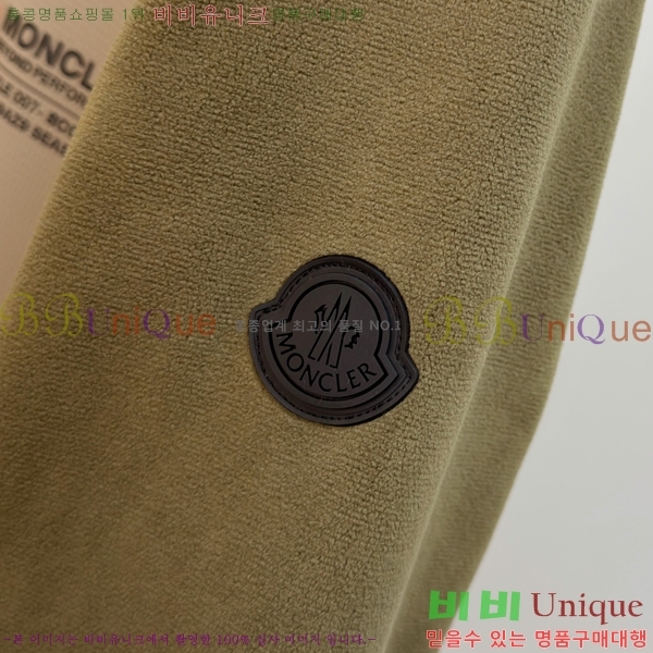 ���� ��**�� ���� MO78084-1