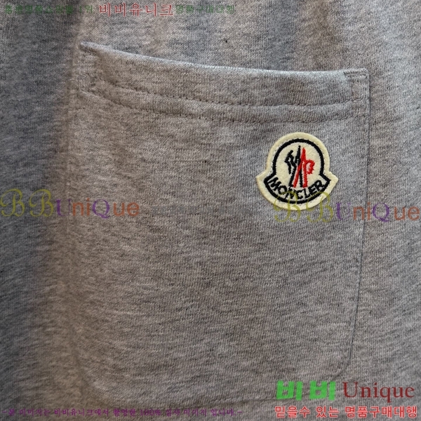 ���� ��**�� ��Ʈ MO1537430-1