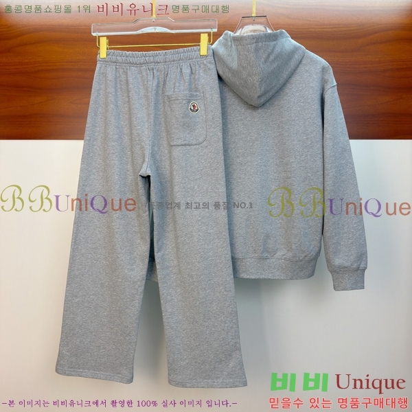 ���� ��**�� ��Ʈ MO1537430-1