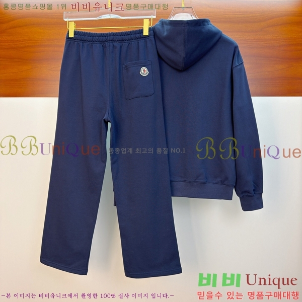 ���� ��**�� ��Ʈ MO1537430-2