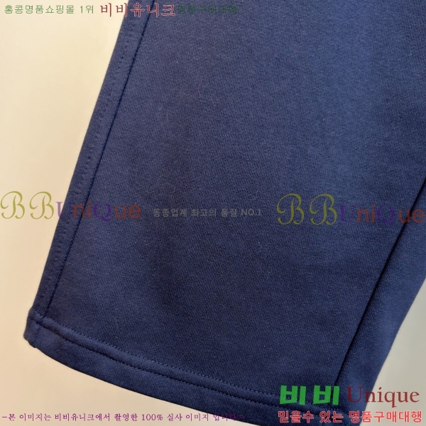 ���� ��**�� ��Ʈ MO1537430-2
