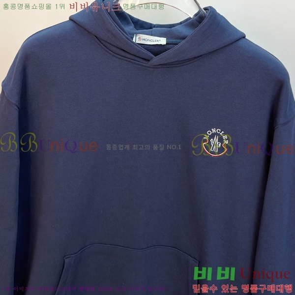���� ��**�� ��Ʈ MO1537430-2