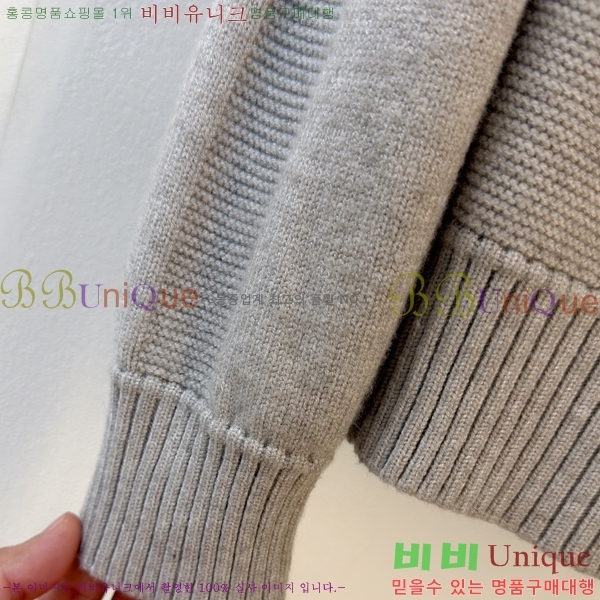 ���� ����� �� ��Ʈ ���� P90746-1