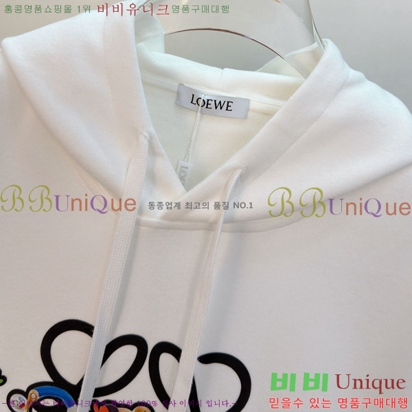 ���� �ο��� ������ LW242391-2