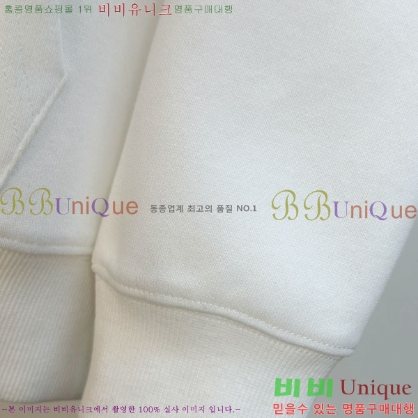 ���� ���̺��� ������ LV3256431-2