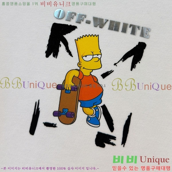 ���� ����ȭ��Ʈ ������ OF96797-4