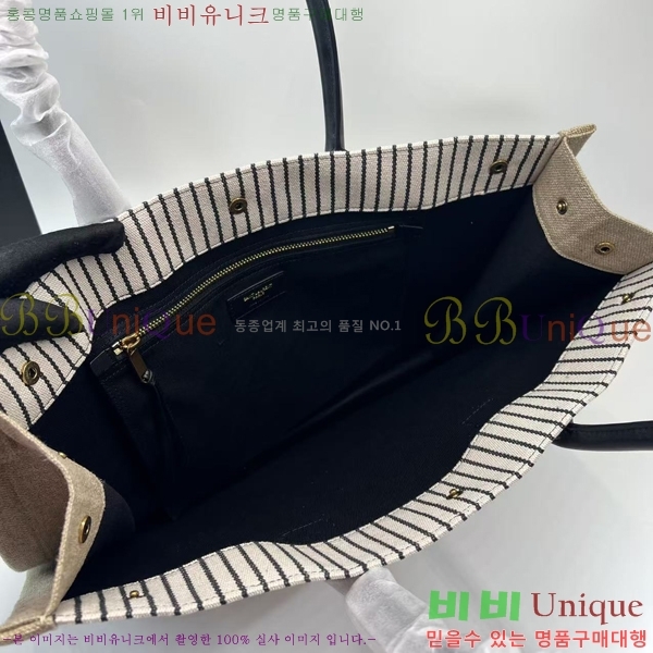 #���ζ� ���� ���� ĵ���� ���� ��Ʈ�� 509415-100