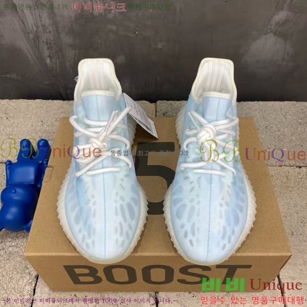 �Ƶ�ٽ� �����ν�Ʈ 350 AD52621066-101