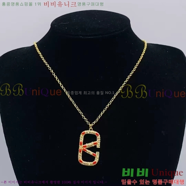 �߷�Ƽ�� ����� V032519