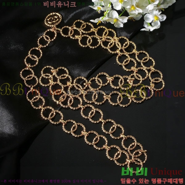 #���� ��* ü�� ��Ʈ CHA0345077-1