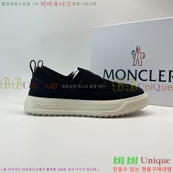 ���� ��**�� ������ MO974701-2