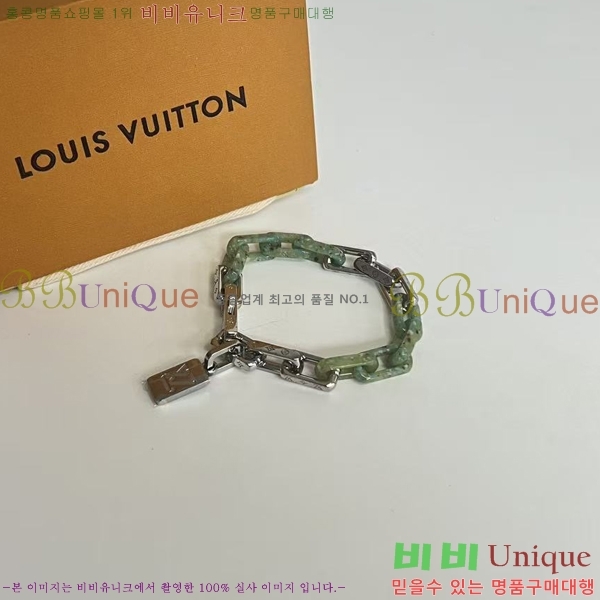 ���̺��� ���׷� ü�� ���� 60L231072-11