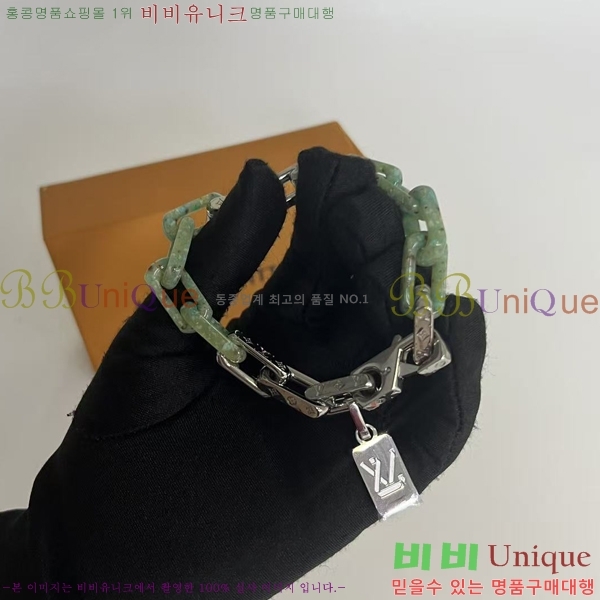 ���̺��� ���׷� ü�� ���� 60L231072-11