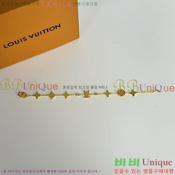 ���� ���̺��� ���� LV7126088-1