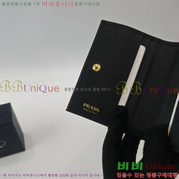 #����� ������ 1MV021-501