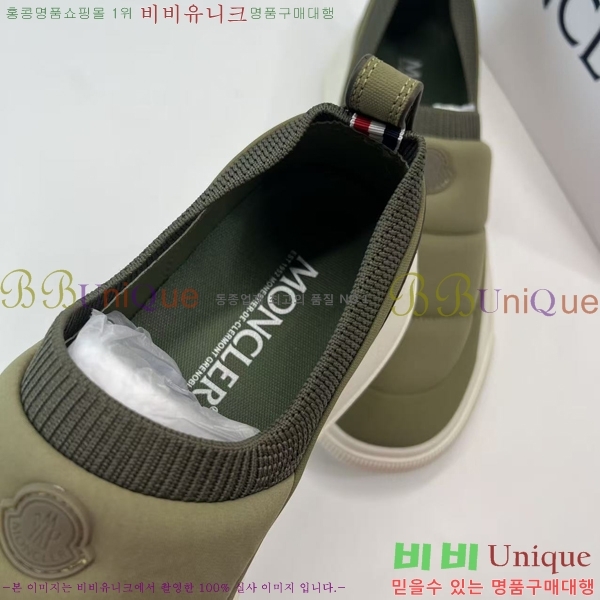 ���� ��**�� ������ MO974701-1