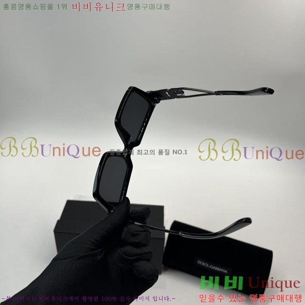 ��ü�ذ��ٳ� ���۶� DG86431-2