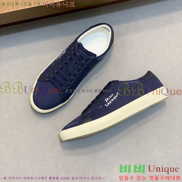 ���� ���ζ� ����Ŀ�� YS660211-3