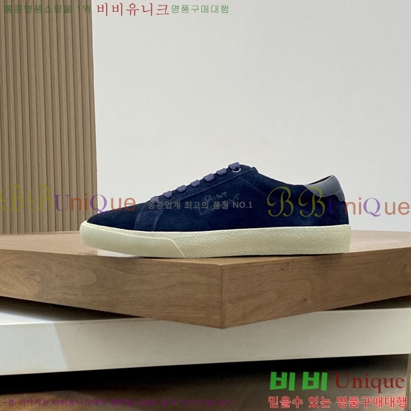 ���� ���ζ� ����Ŀ�� YS688063-2