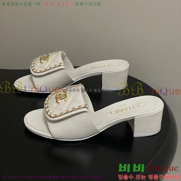 ��* ������ ���� 27YH8265562-1 ��5cm