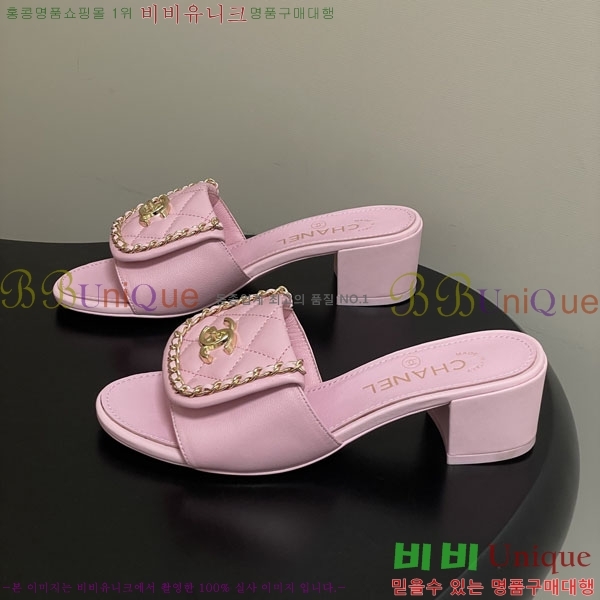 ��* ������ ���� 27YH8265562-4 ��5cm