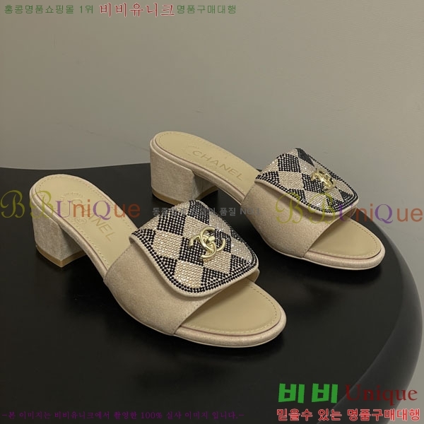 ��* ������ ���� 27YH8265564-2 ��5cm
