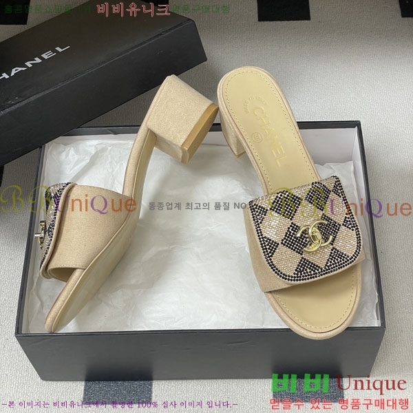 ��* ������ ���� 27YH8265564-2 ��5cm