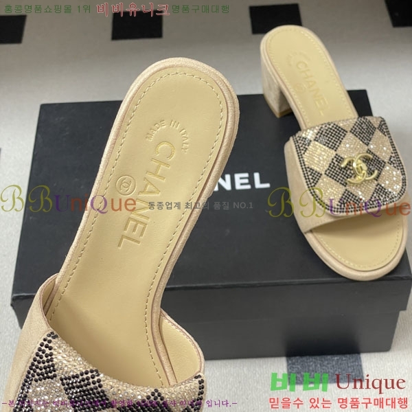 ��* ������ ���� 27YH8265564-2 ��5cm
