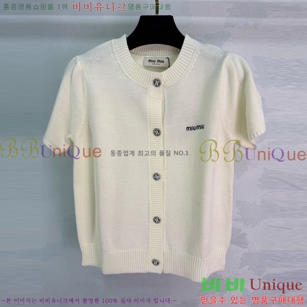 ���� �̿�̿� ���� Ƽ���� ������ ����� MIU46102-14