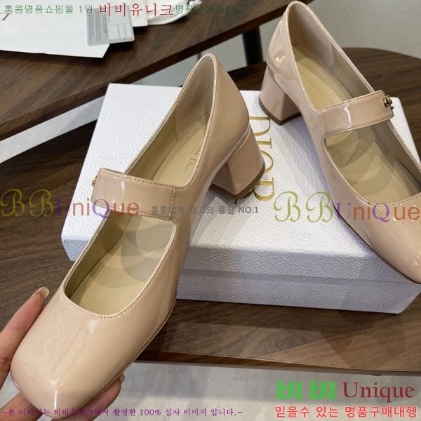  ���� ��� ������ DR559077-1