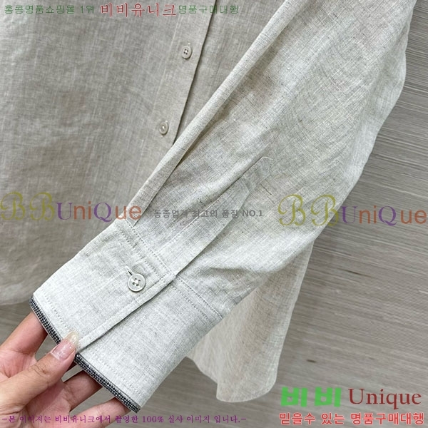 ���� ���ڷ� ��ġ�ڸ� ���� BC896750-4