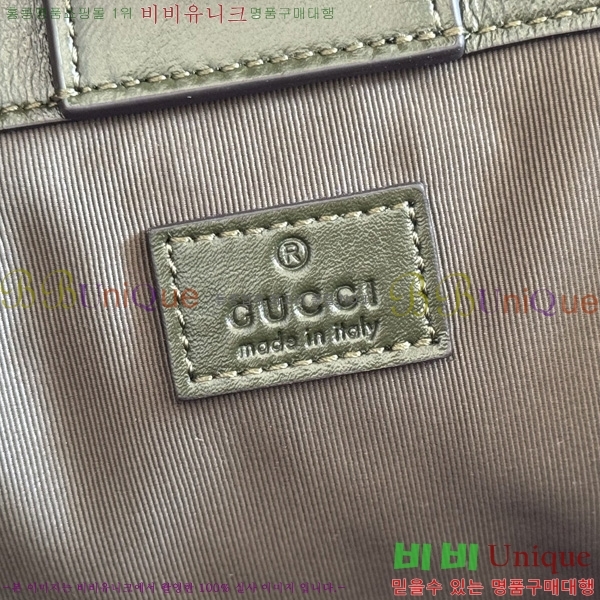 #���� ����� ��Ʋ��� ���� ���� �̵�� ���۹� 855279-721