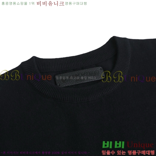 ���� ũ������ ������ CH437957