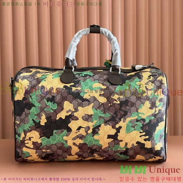 #���� ���� �纸�� �̵�� ���ù� 834460-201