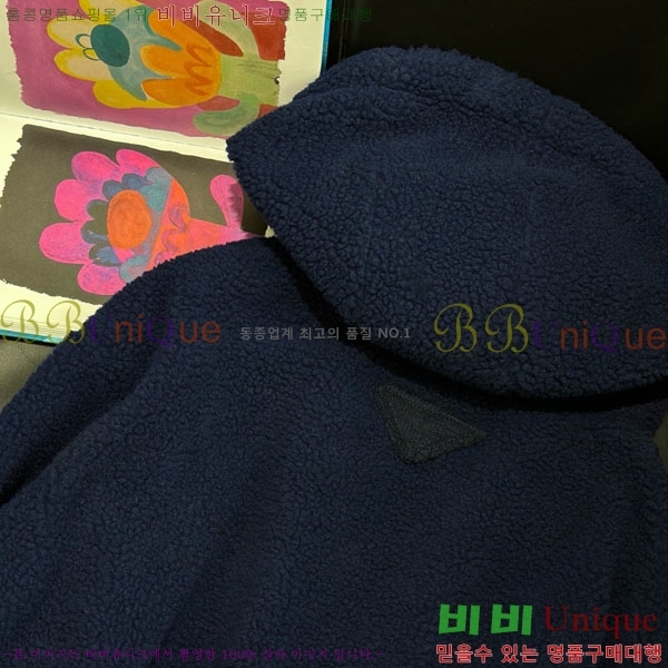 �������� ����� ��Ŷ PA223044-2