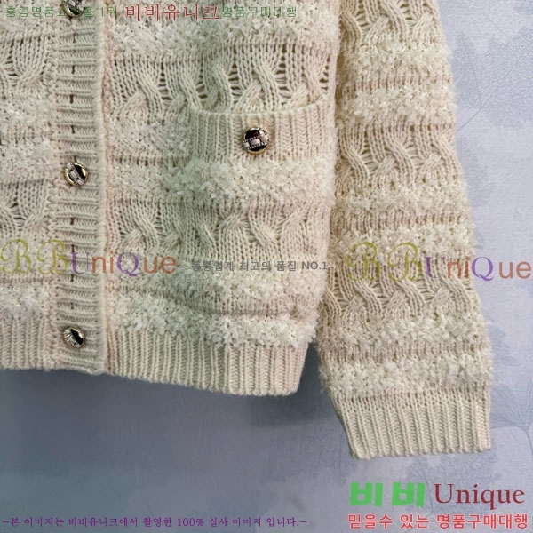 ���� ��* ������ ����� CH4403544-3