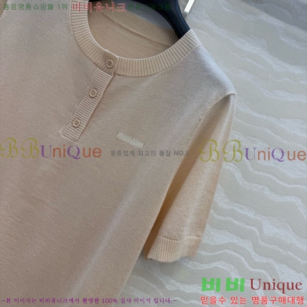 ���� �̿�̿� ���� Ƽ���� MU233023-1