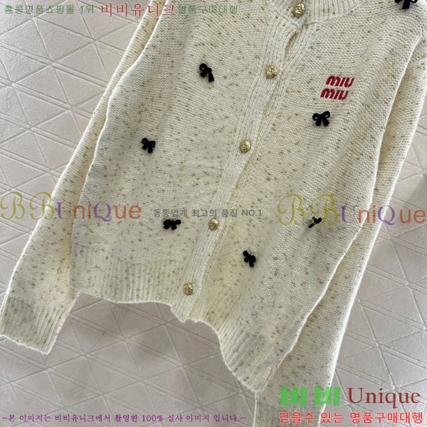 ���� �̿�̿� ������ ����� MU23402-3