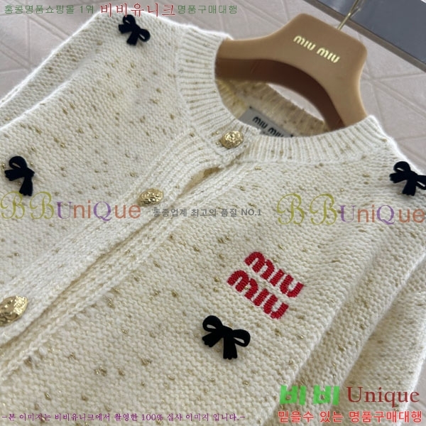 ���� �̿�̿� ������ ����� MU23402-3