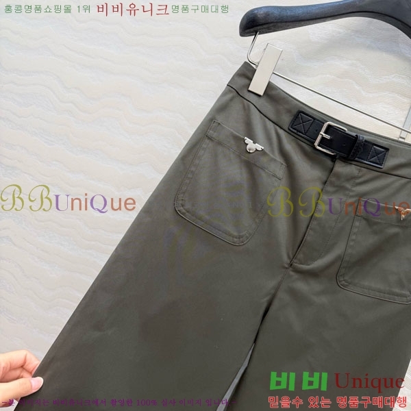 ���� ���̺��� ���� LV2535066-5