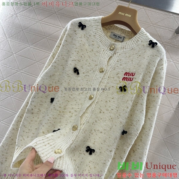 ���� �̿�̿� ������ ����� MU23402-3