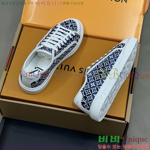 ���� ����*�� ����Ŀ�� LV592233-1