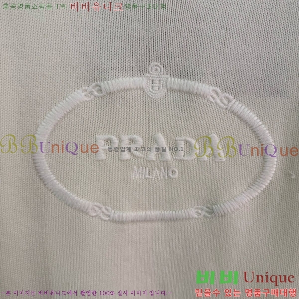 ���� ����� ������ PRA22302-6